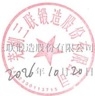图19
