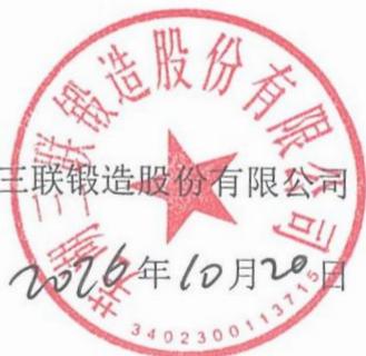 图20