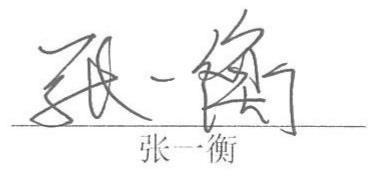 图21