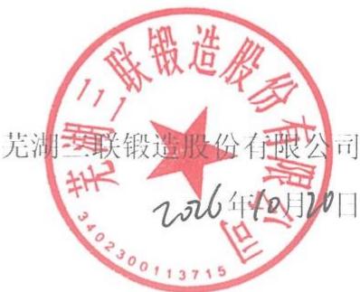 图22