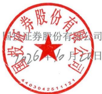 图23
