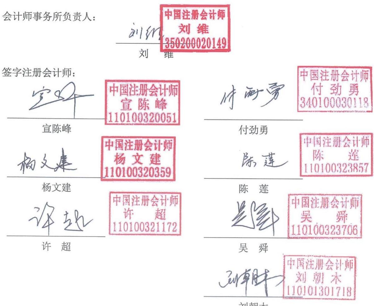 图27