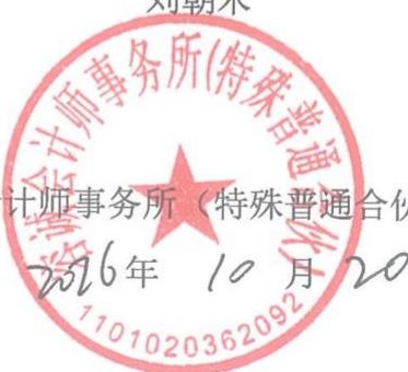 图28