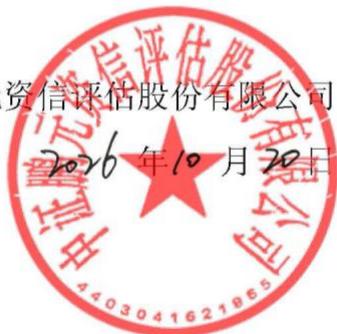 图29