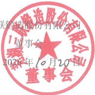 图30