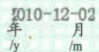 公式