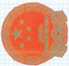 图10