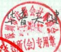 图12