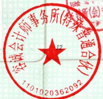 图13