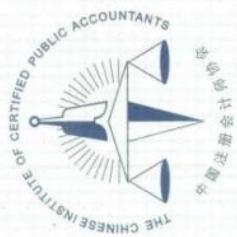 图15