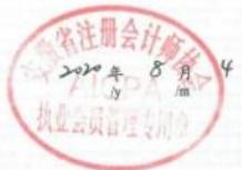 图19