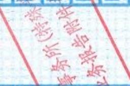 图7