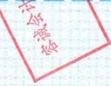 图8