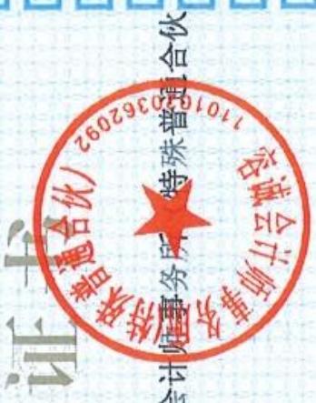 图9