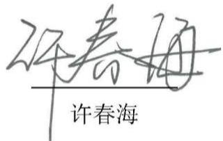 图17