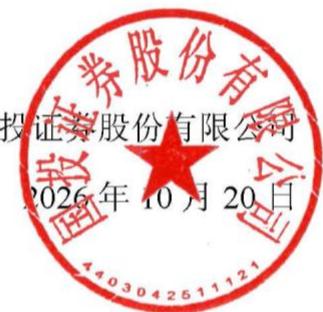 图18