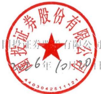 图19