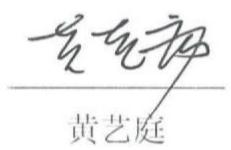 图12