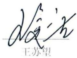 图13