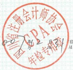 图9