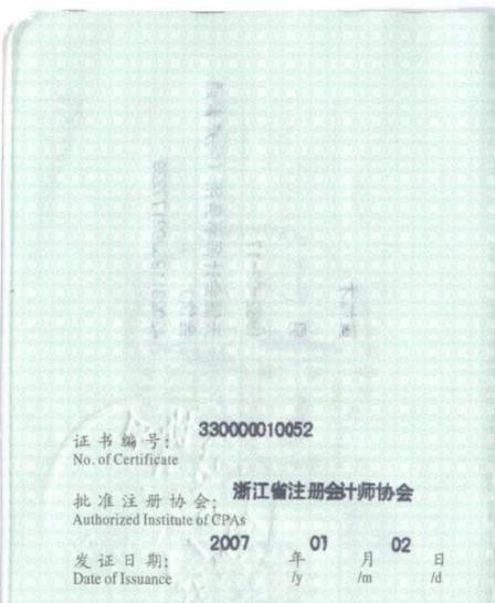 图10