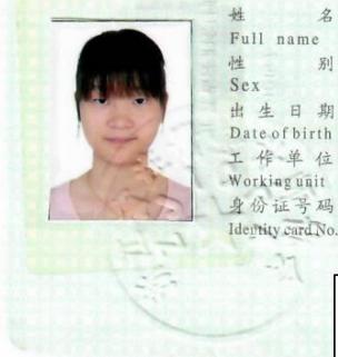 图14
