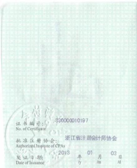 图15