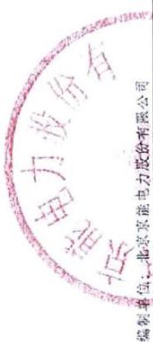图11