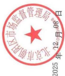 图15
