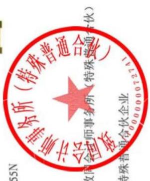 图17