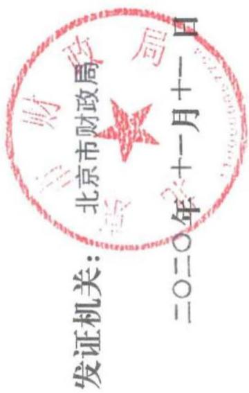 图18