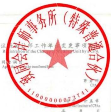 图26