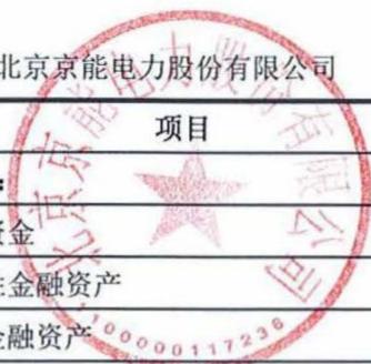 图31