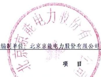 图6