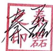 图7