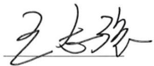 图10