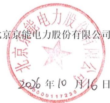 图12