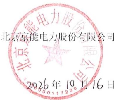 图14