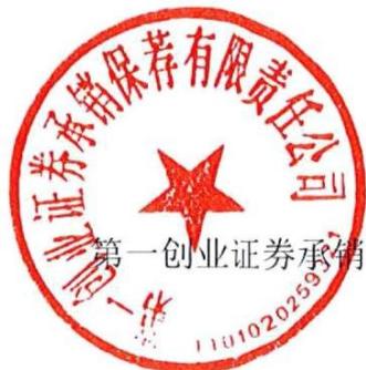 图16