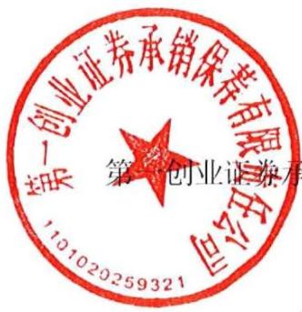 图18