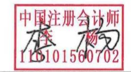 图22