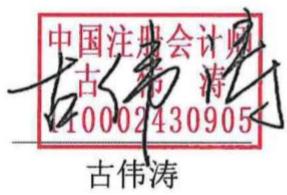图23
