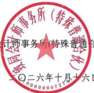 图25
