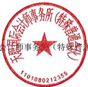 图26