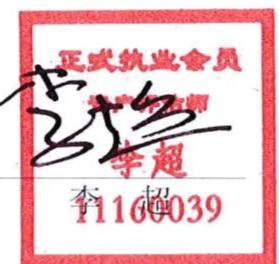 图28