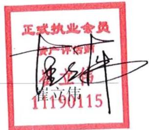 图29