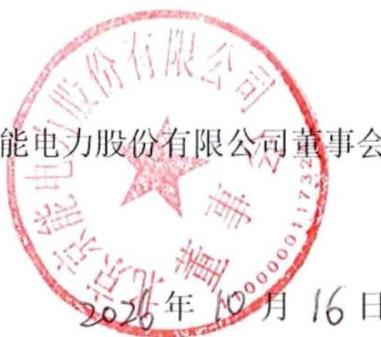 图31