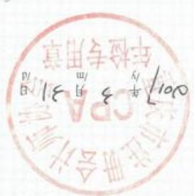 图12
