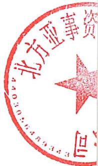 图10