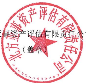 图11